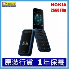 NOKIA 2660 Flip (BLUE) 4G 摺機 ( TA-1474 DS ) 6438409076342